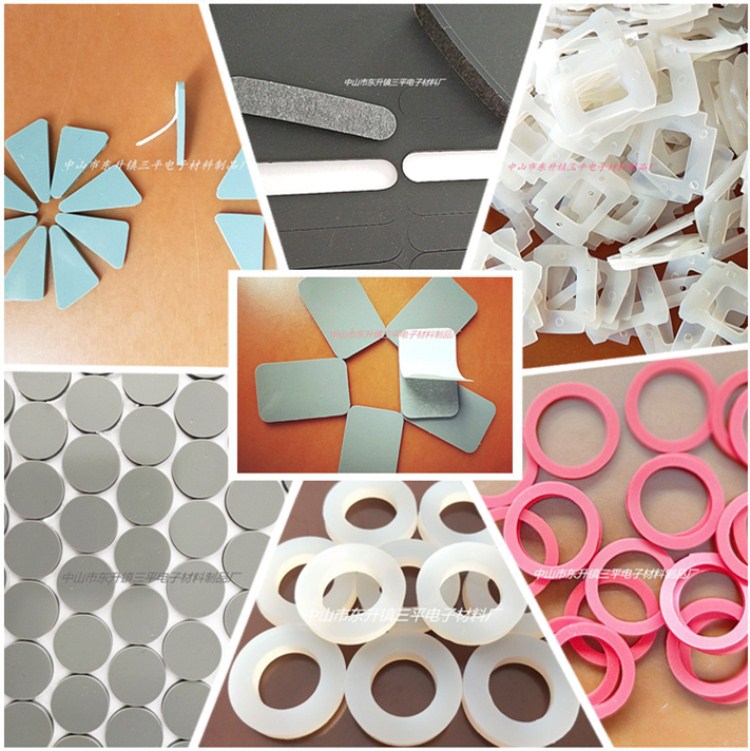 可订购 电脑 机箱 鼠标 键盘 硅胶 防滑 防震 减震 脚垫 胶垫