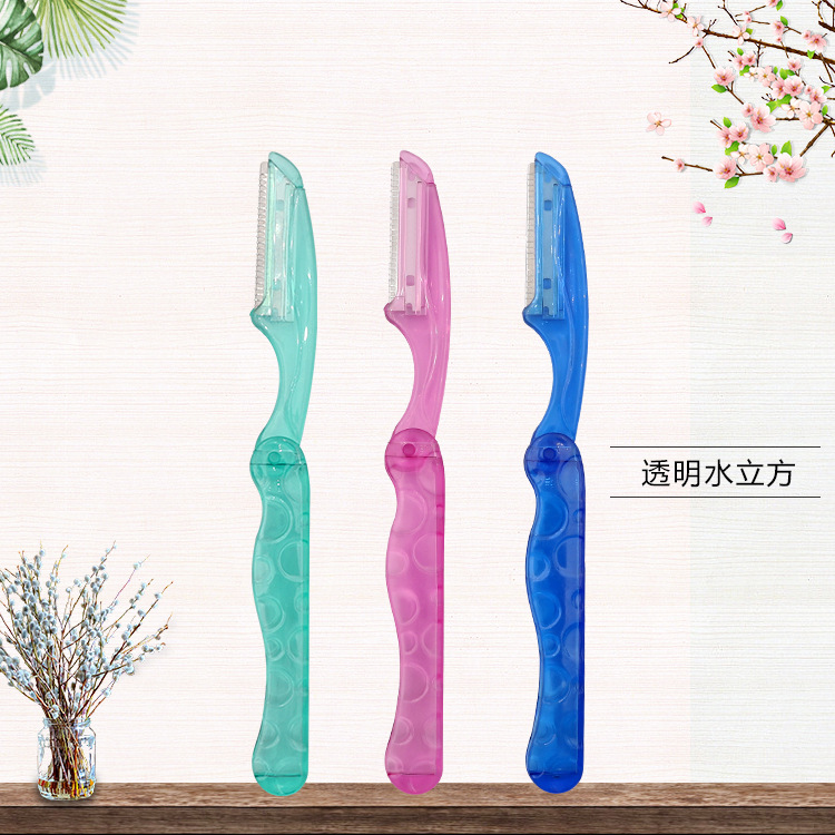 新款热销美妆工具亚马逊跨境女士常用修眉刀专业厂家特价批发|ru