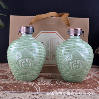 1斤裝景德鎮陶瓷酒瓶包裝白酒米酒黃酒瓶高檔帶禮盒2瓶套裝現貨廠
