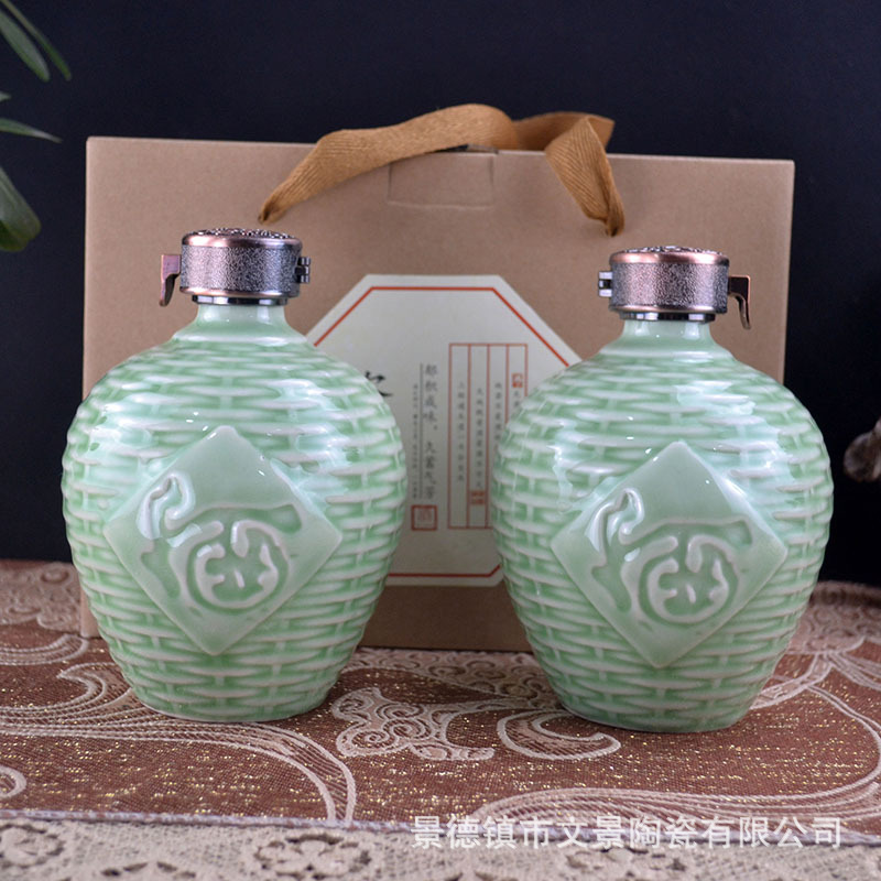 1斤裝景德鎮陶瓷酒瓶包裝白酒米酒黃酒瓶高檔帶禮盒2瓶套裝現貨廠