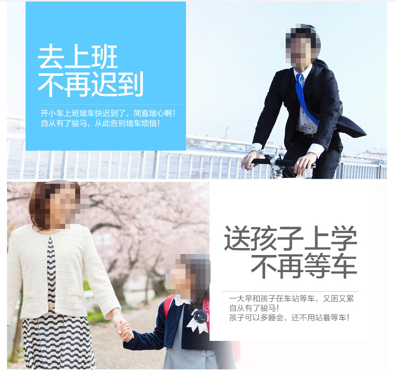 老年人代步车,电动三轮车,电动车