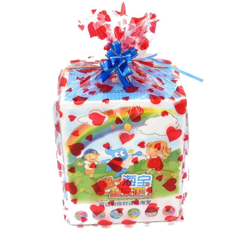 50*70CM水果篮包装袋 公仔袋 毛绒玩具袋 礼品包装袋 娃娃袋子