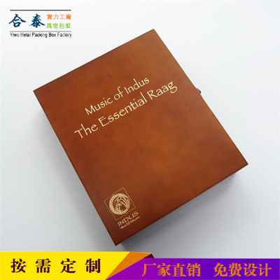 供应复古经书木盒|雕刻楼书木盒|Music专辑纪念松木木盒|ms