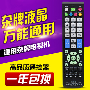 王先科图片 王先科图片大全 阿里巴巴海量精选高清图片