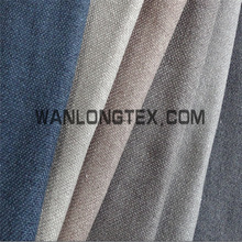  ɳl b RIVOLI FABRIC