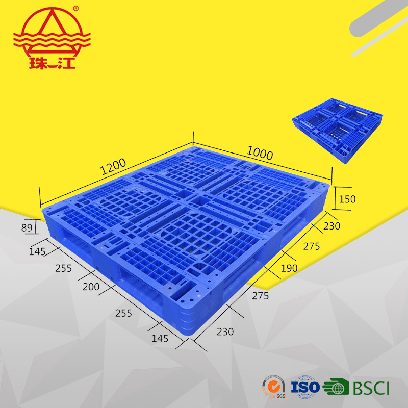 珠江1200*1000塑料托盘可加钢管叉车叉板建筑工程立体库塑胶卡板