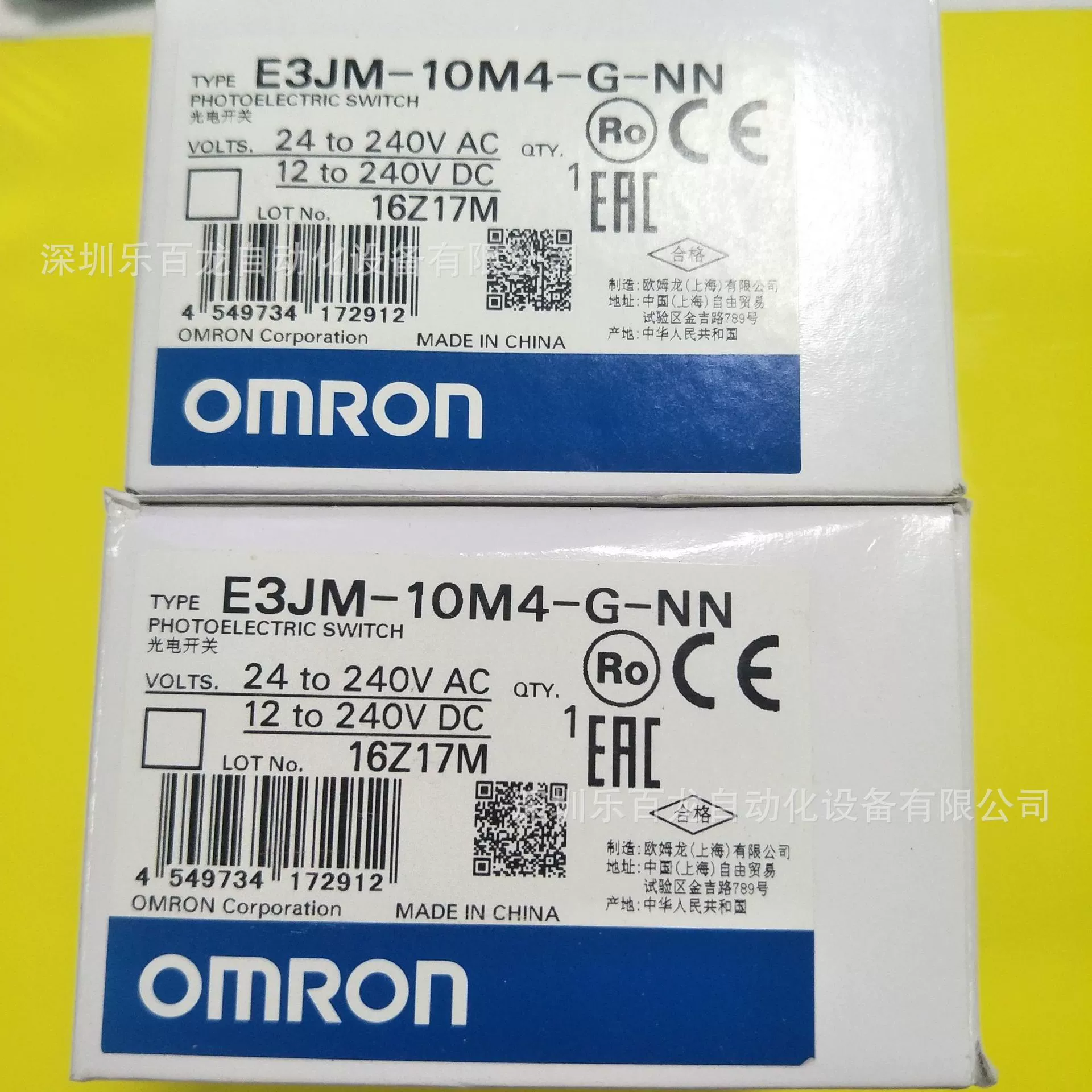 Датчик Omron Optoelectronics E3JM-10M4-G-Nn новый оригинальный с гарантией на один год