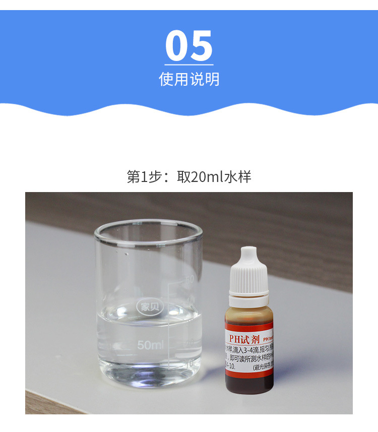 C02详情2_06.jpg