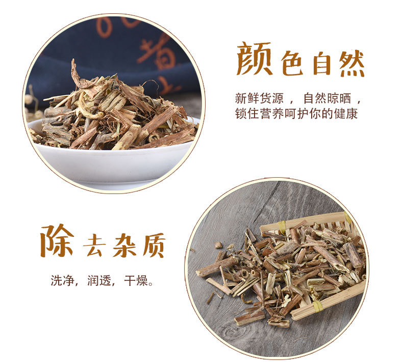 Yue Jian Cao (Oenothera biennis) — Dried Evening Primrose Herb, Food-Use Botanical key features