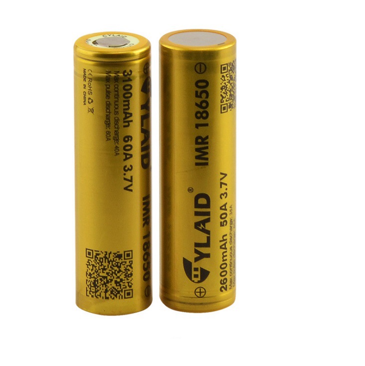 大猩猩电池60A 3100毫安 18650原装正品YLAID克莱德清货价特买