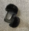 Чёрный
