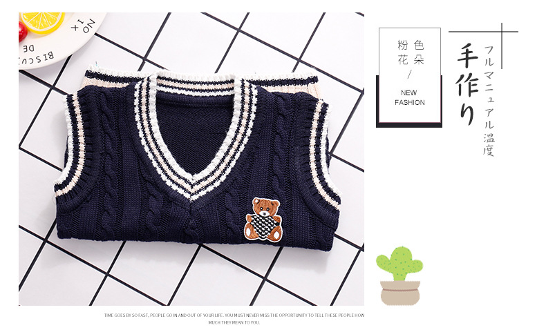 Kim Yong details page _15