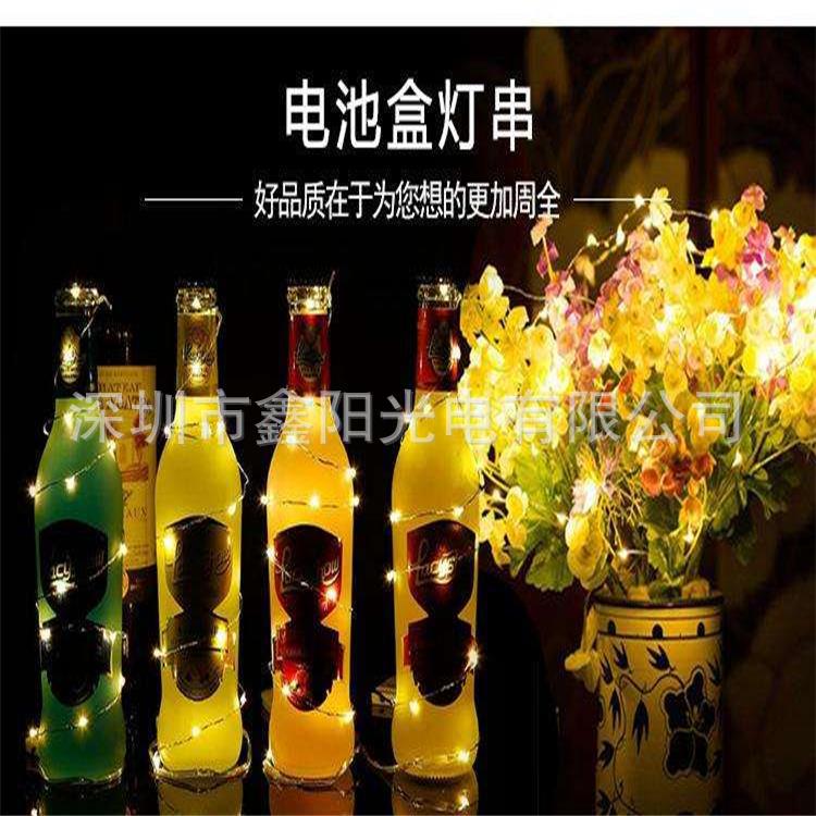 酒瓶塞成品图片