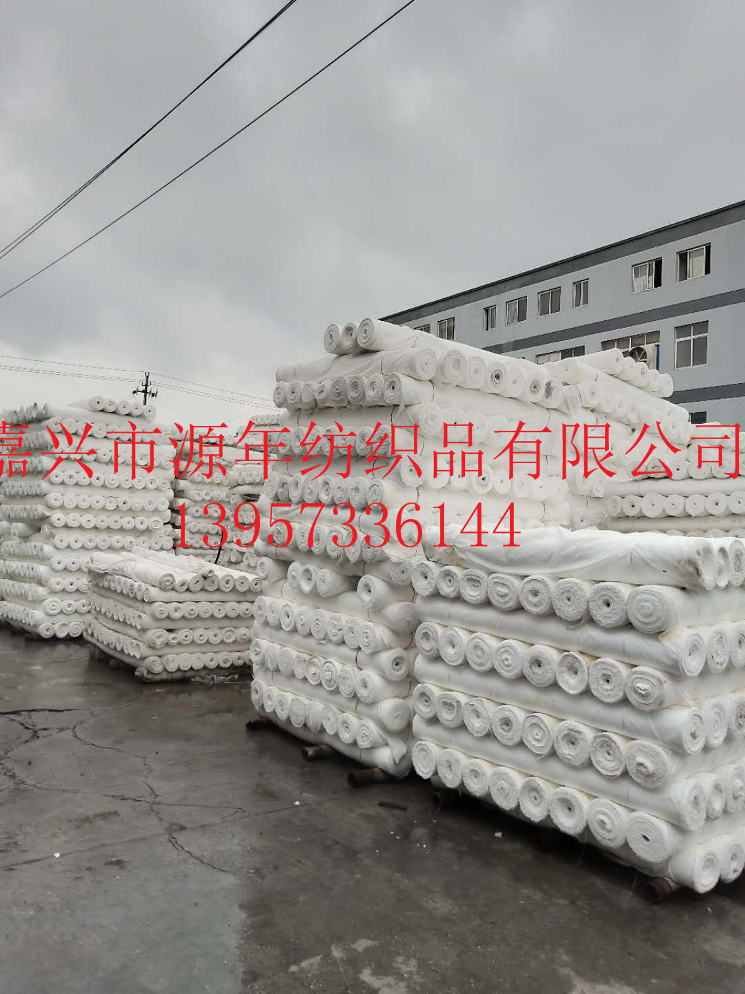 微信图片_201812311330265