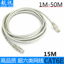 �S��ֱ�N 15�׾W�j������ɫ�W��������Δ���������W�� Cat6