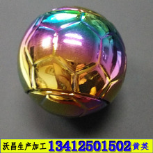从锌原材料到成品 足球五金 篮球玩具 铝合金  锌合金圆球