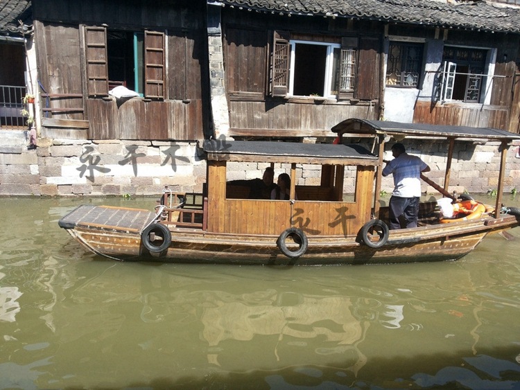 乌镇摇橹船1-1