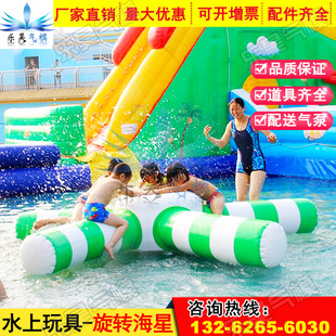 Водный аквапарк, надувная водная крутящаяся игрушка, морская звезда, Шанхай