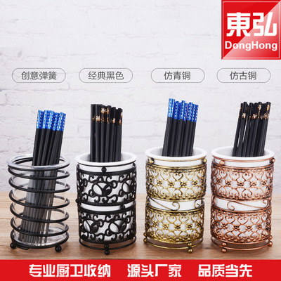 筷子桶不锈钢筷子筒沥水筷子笼多功能筷子笼不工艺铁艺笔筒插花筒|ru