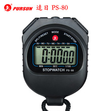 ׷pursun๦\ӕِӋrPS-80Ńɵٷ