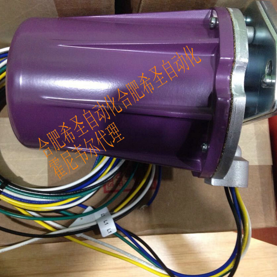 霍尼韦尔C7012A1194火焰探测器