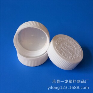 517̖-�����w��ͯ�w43��44�� 43��44�� PP���|��ɫƿ�w ԭ��ע��