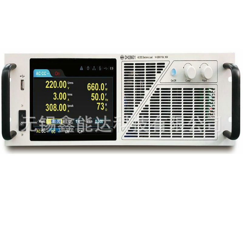 DH28602 北京大华可编程交流电子负载 2KVA