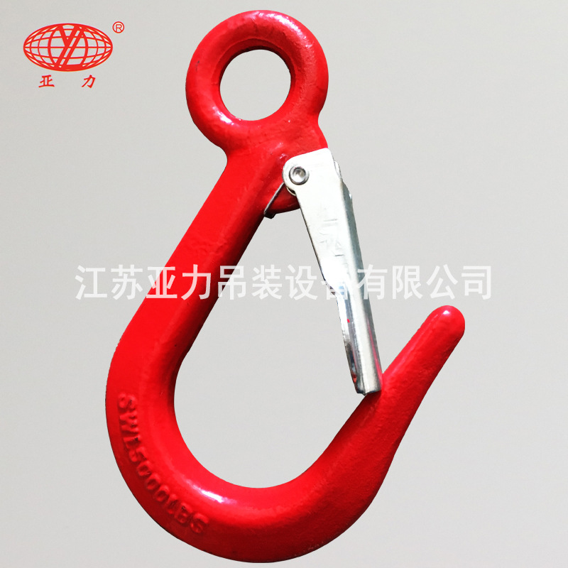 环眼大开口吊钩合金钢锻造吊钩舌片宽嘴钩起重吊钩