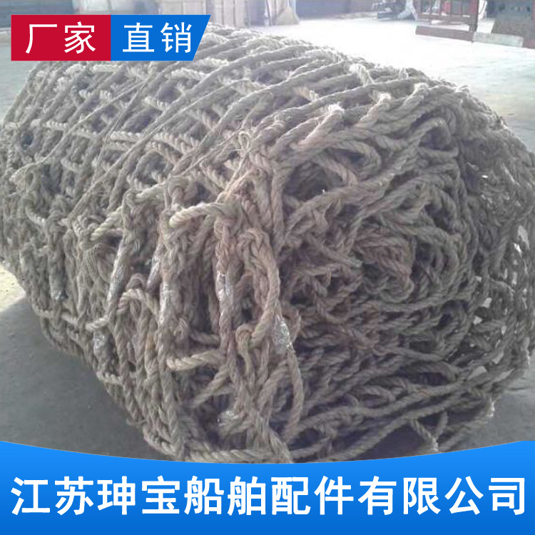 安全网 工地防坠安全网 建筑防护安全网