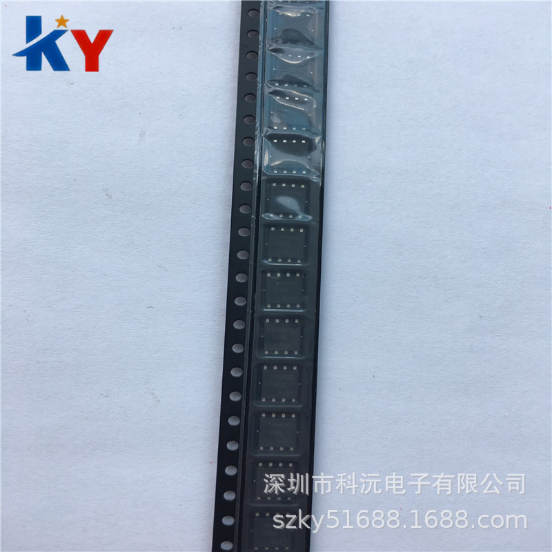 TPHR9003NL DFN-8 30V 60A N道沟MOS管场效应管 低内阻 现货