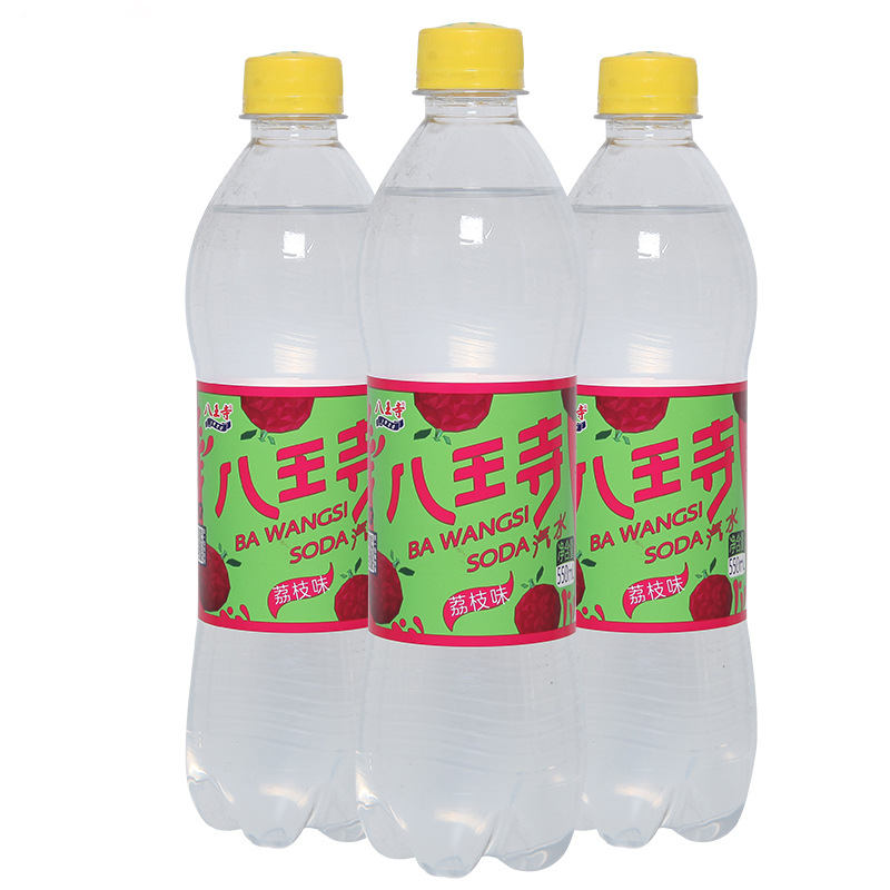 荔枝2