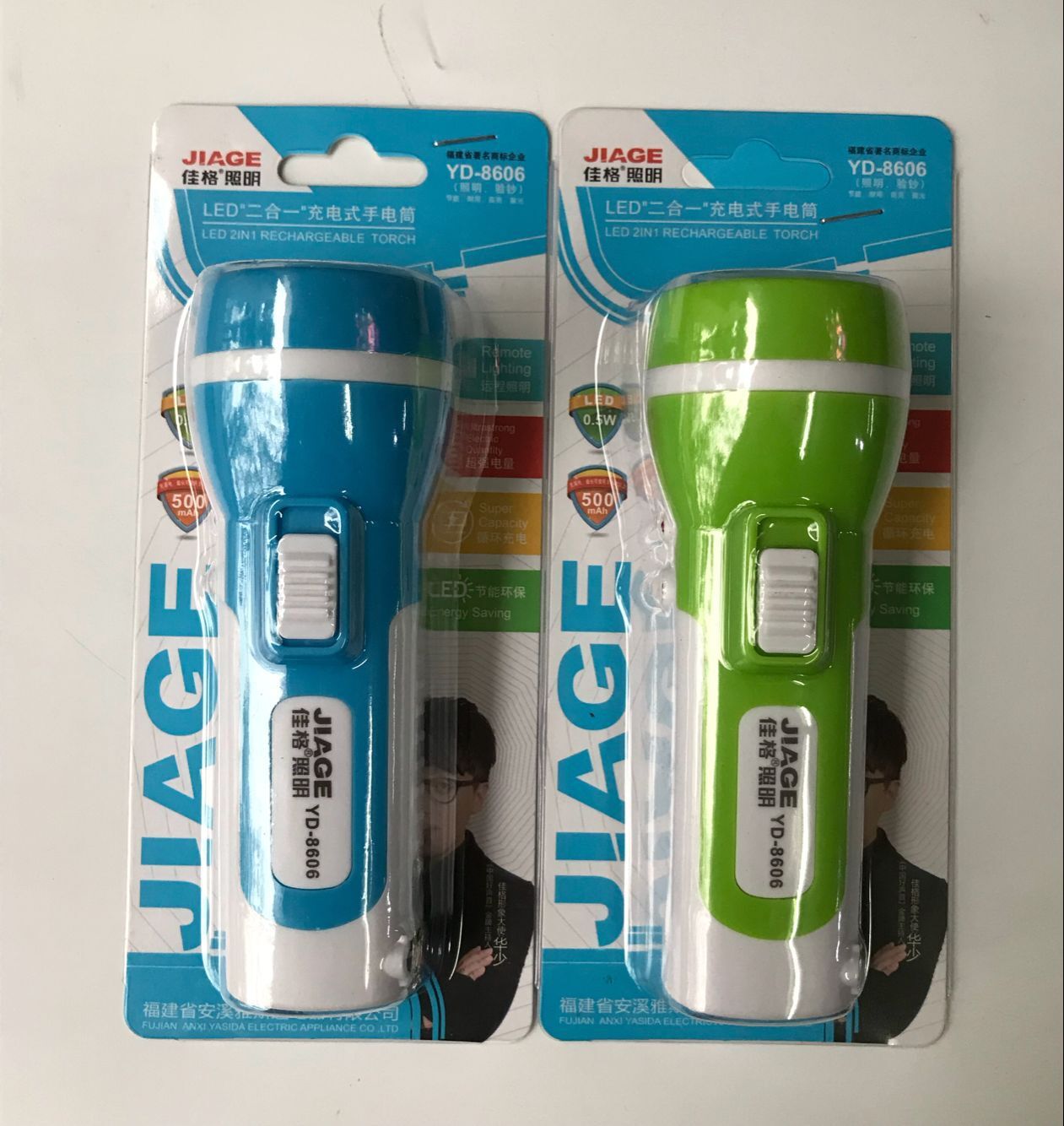 QQ图片20180126171847