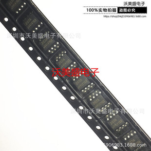 ȫ�¬F؛ L207A �zӡ207A   SOP-8   ���w��ݔ����������