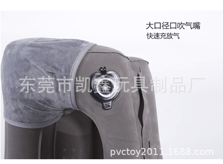 充气抱枕新款_15.png