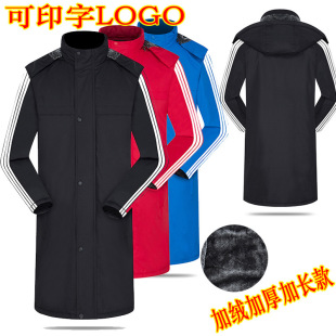 �����\�Ӵ������L��ӽq�Ӻ�Ů����Ӗ������ͯ�w������Ӗ�޷�