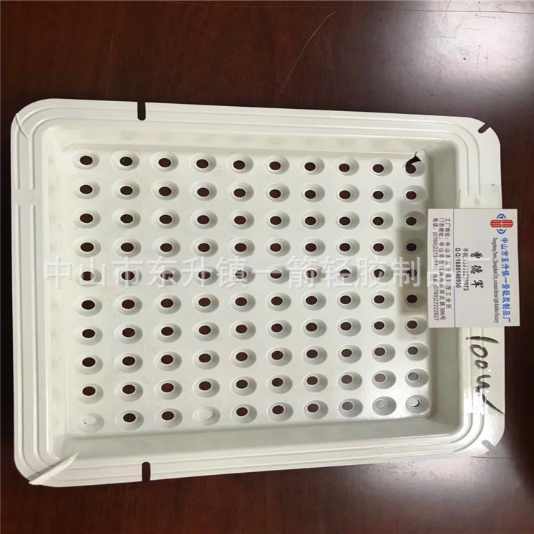 供应塑料反光杯 优质吸塑热压成型PC反光罩 中山厂家直销 筒灯反