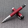 Which business gift pen is better?Zefu Pen custom red glass fiber carbon fiber signature treasure bead pen