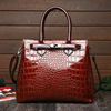 Fashionable lock, one-shoulder bag, crocodile print