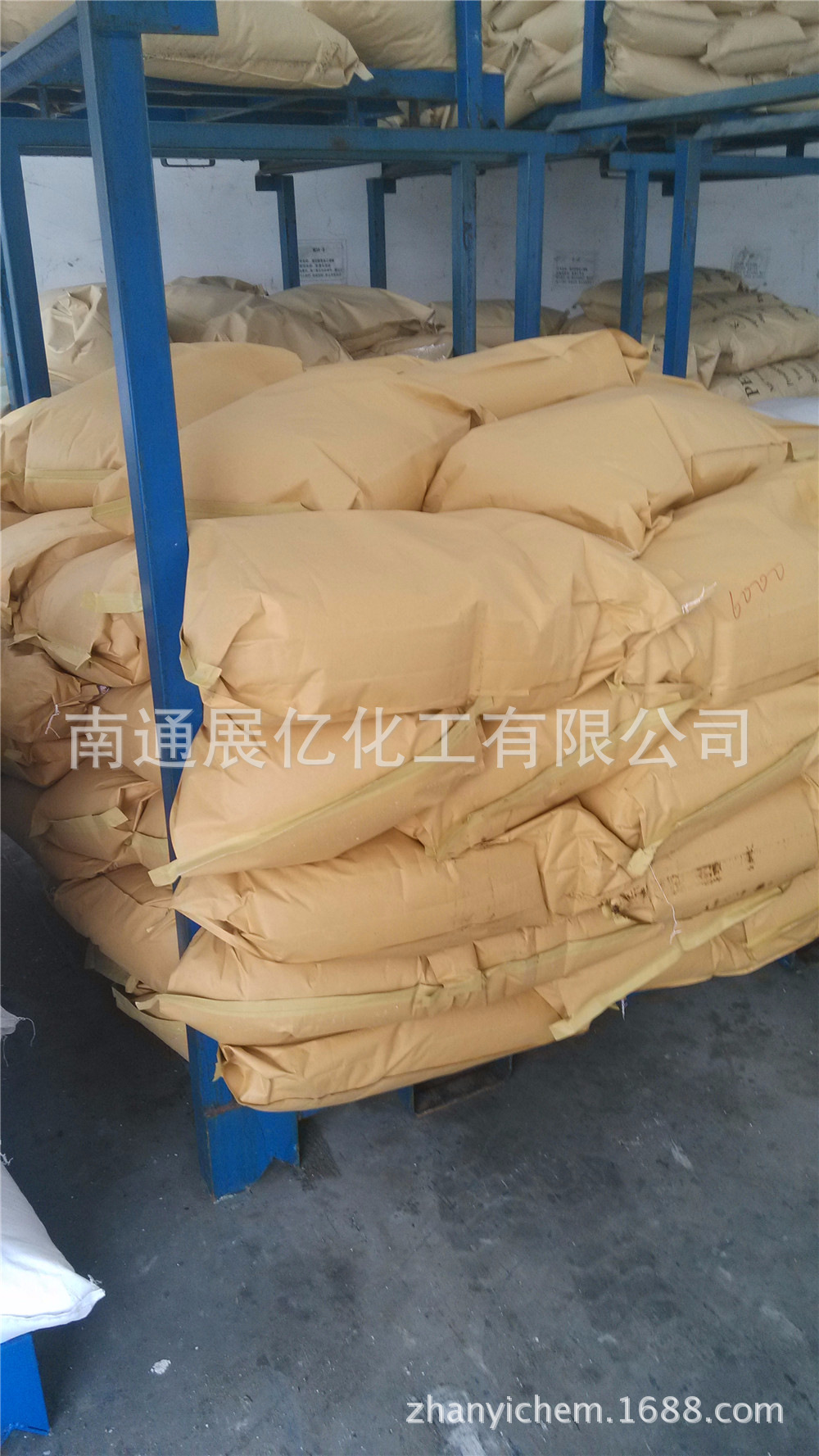 供应 匀染剂平平加O-25 优质不变色匀染剂 纺织专用低温匀染剂