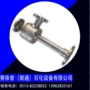高效传输节能气体喷射泵