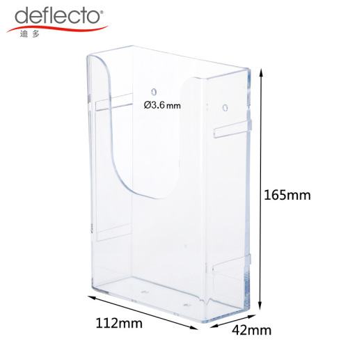 迪多厂家 A6挂墙目录架 杂志三折页架 可组合资料文件架 EXL-12