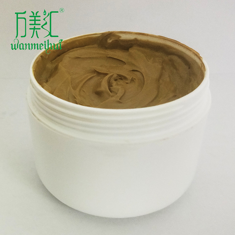 Body Cream Herbal Cupping jar Cupping Main and collateral channels fei Cream product customer brand logo