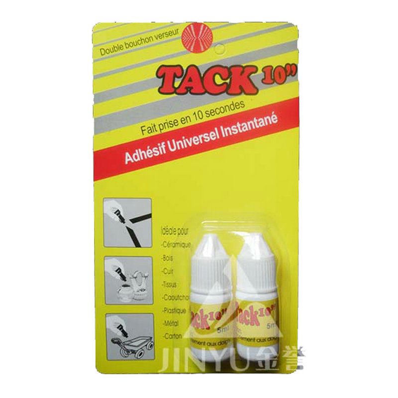 Supply blister card packaging instant glue factory direct nail instant glue round bottle double glue