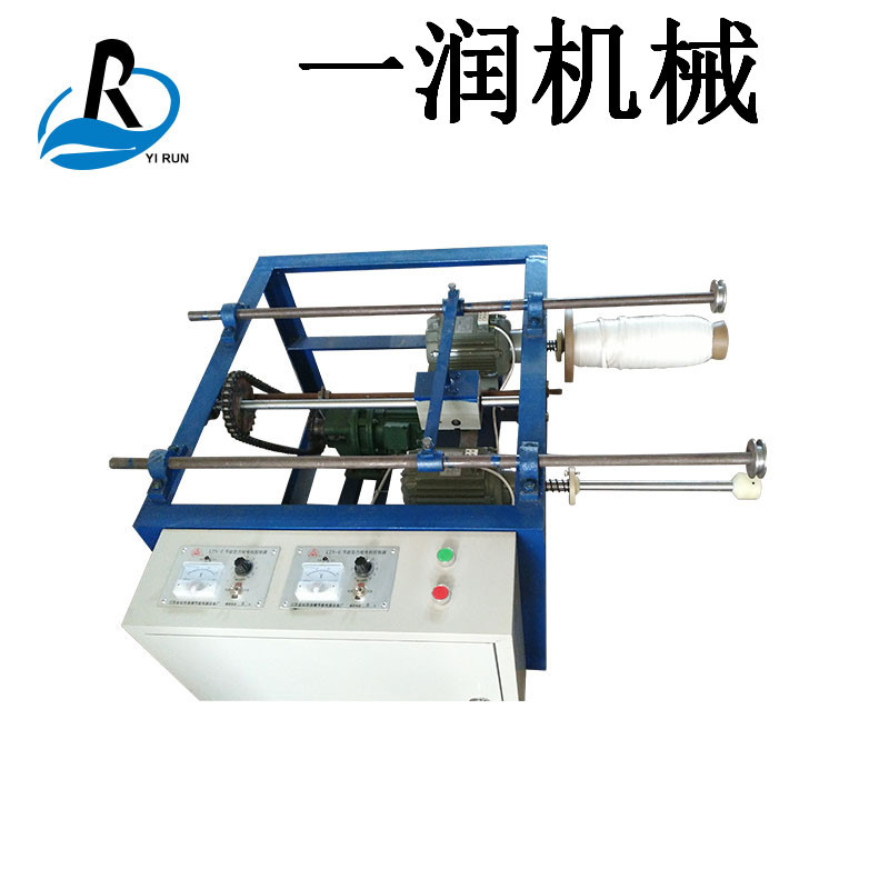 一润厂家复卷机现货出售，复卷机出厂价出售