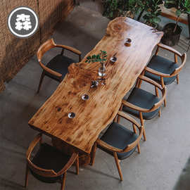 新中式全实木茶桌 自然边原木大板桌功夫泡茶桌 创意禅意老板桌