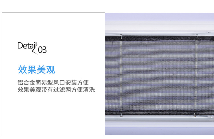 杭州友普取得一种百叶窗布叶片穿条主动推动设备专利