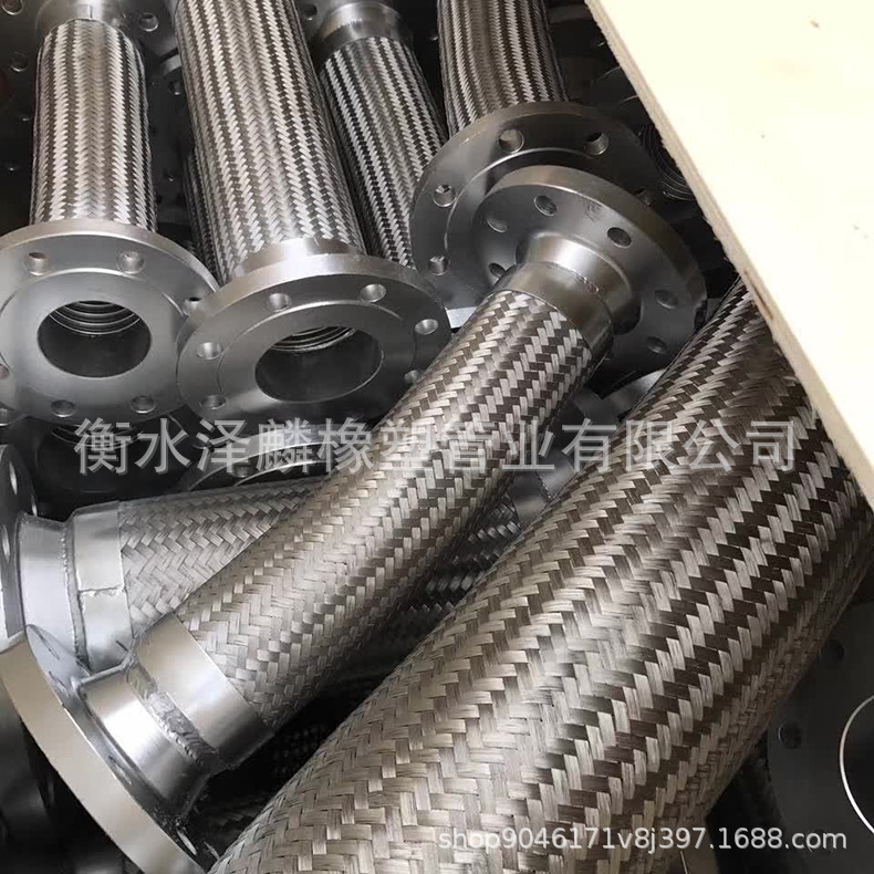 304不锈钢波纹管 1寸金属软管耐高温高压蒸汽钢丝编织软管直销|ru