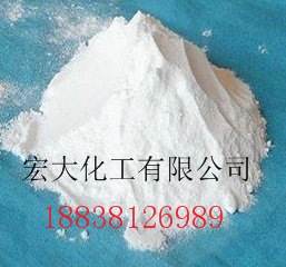 direct deal Potassium bromide Industrial grade Content Potassium bromide Water Dedicated Potassium bromide quality ensure