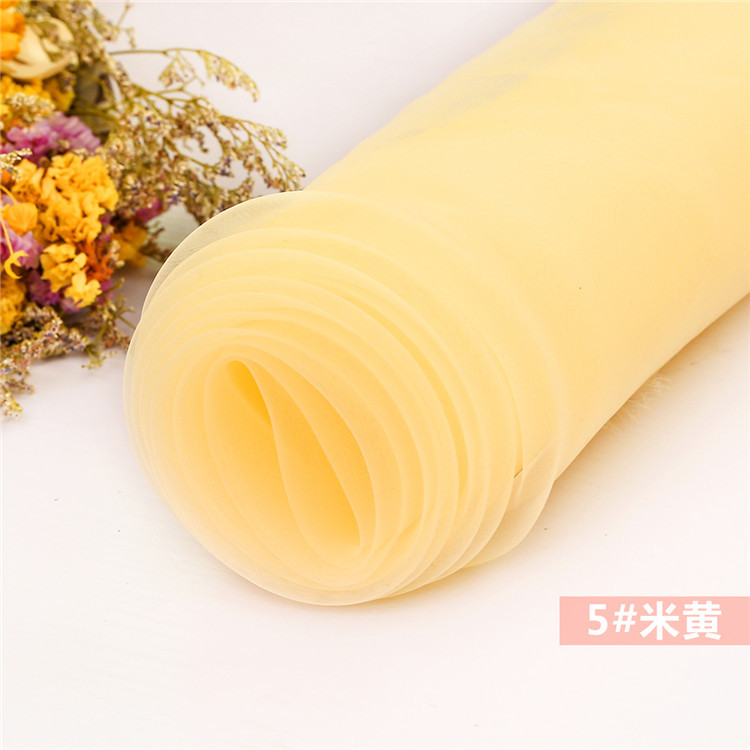 5호 베이지*35세로*40D*35*150cm*솔리드 컬러*클래식