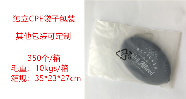 未命名_副本